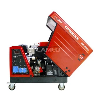 دیزل ژنراتور اینورتر بی صدا 5kw